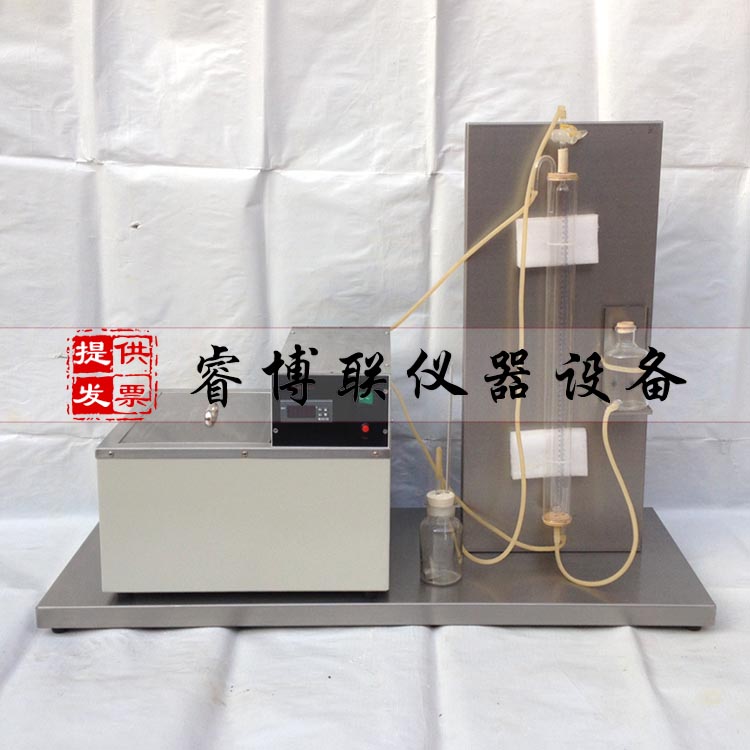 铝粉膏发气量测定仪 铝粉膏发气量测定装置