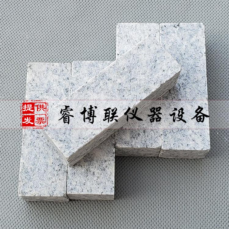 花岗石基材 石材基材