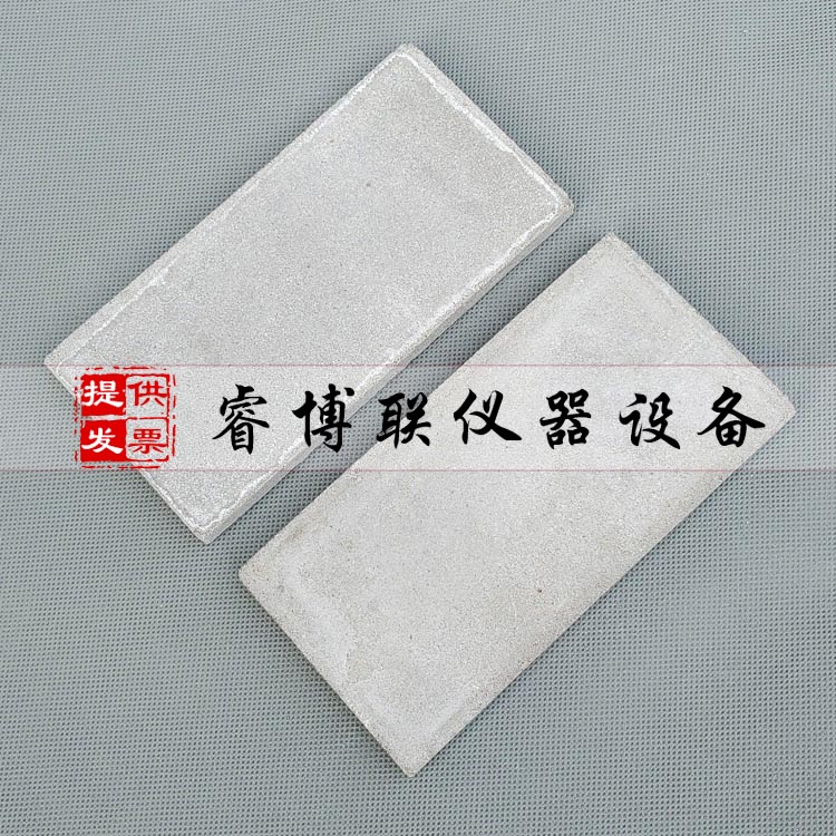 水泥砂浆基材 水泥砂浆基材试模