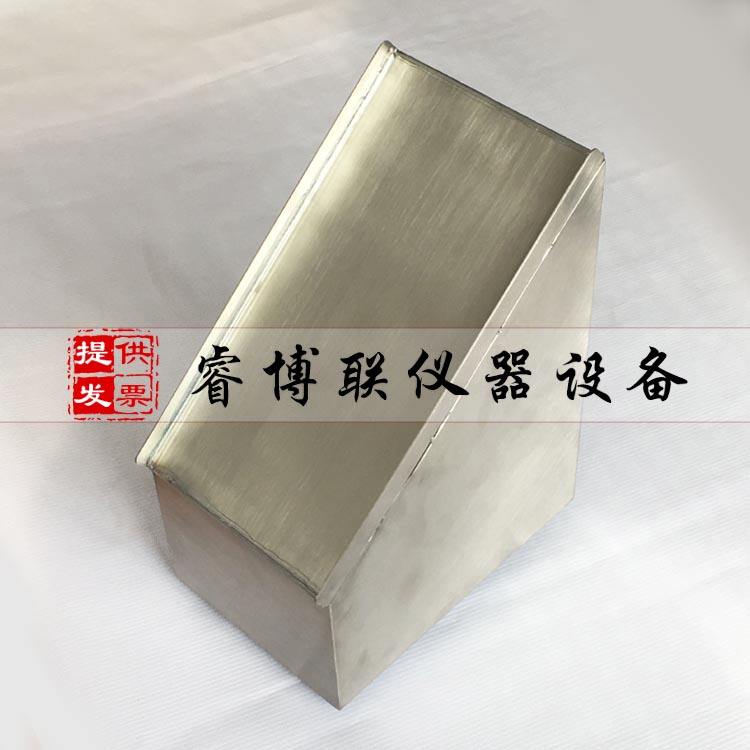 磁性玻璃珠分离器 玻璃珠筛分器