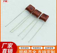 224J 100VCBB电容等电子元件，可定制