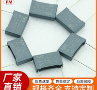 102K 400V安规Y电容等电子元件，可定制