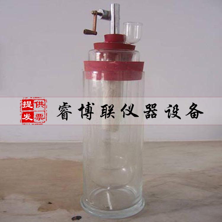 沥青脆点仪 脆点仪