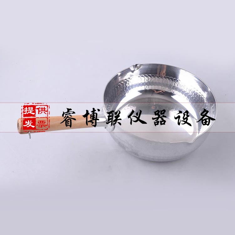 沥青标准融化锅 试验室仪器