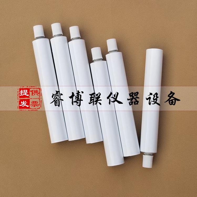 改性沥青离析管 沥青盛样铝管