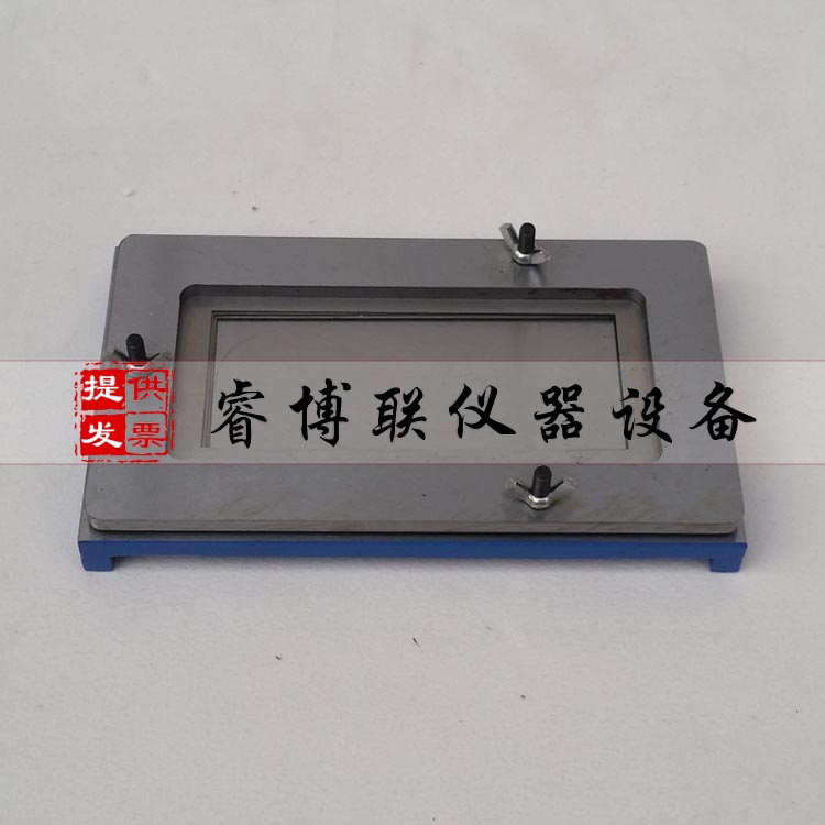 腻子凃刮器 凃刮器