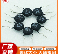 热敏电阻等电子元件，可定制