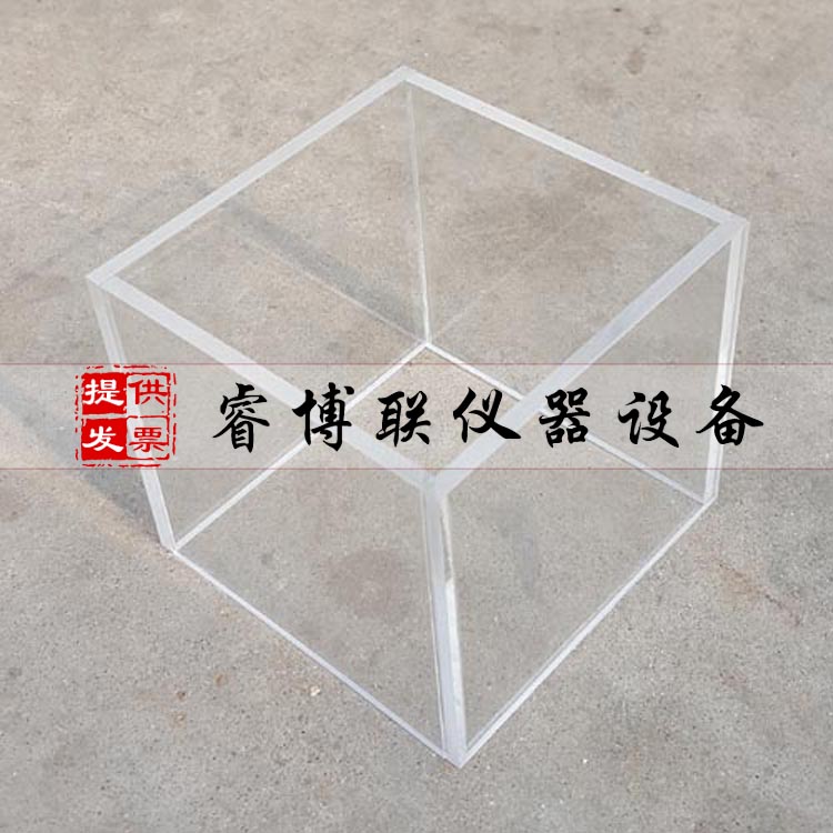 砂基透水砖透水时效过滤罩 砂基透水砖透水时效试验