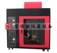 针焰试验仪 针焰水平垂直燃烧一体机