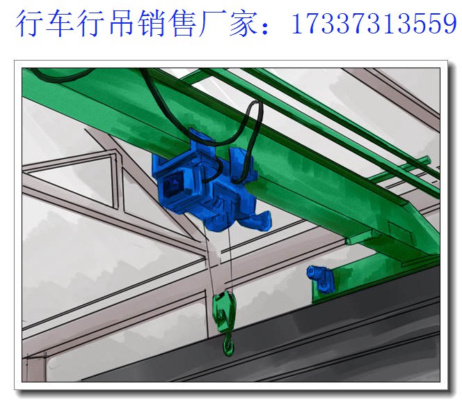 江苏南通桥式起重机厂家 设备结构合理外形美观
