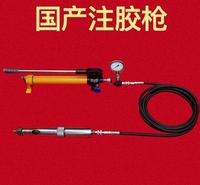 带压堵漏注胶枪自复位高压注剂枪工具带压堵漏工具M60液压枪设备昔友