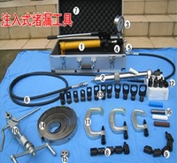 注入式堵漏工具 消防堵漏工具 消防带压堵漏器材 快速堵漏工具