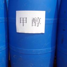 甲醇生产厂家 国标优级品 一手货源