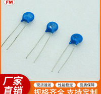 14D471K压敏电阻等电子元件，可定制