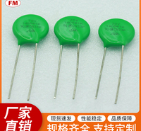 10D301K压敏电阻等电子元件，可定制
