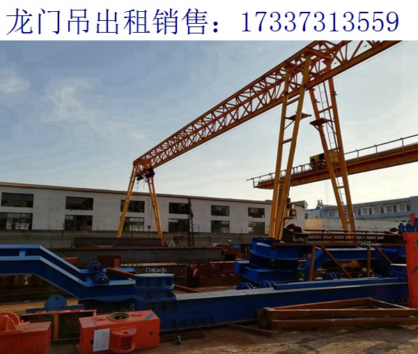 龙门吊厂家 门框是金属做成的门式起重机