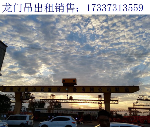 山东滨州龙门吊厂家 门式起重机很实用