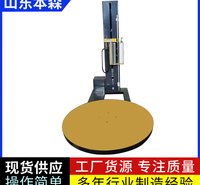 缠绕包装机