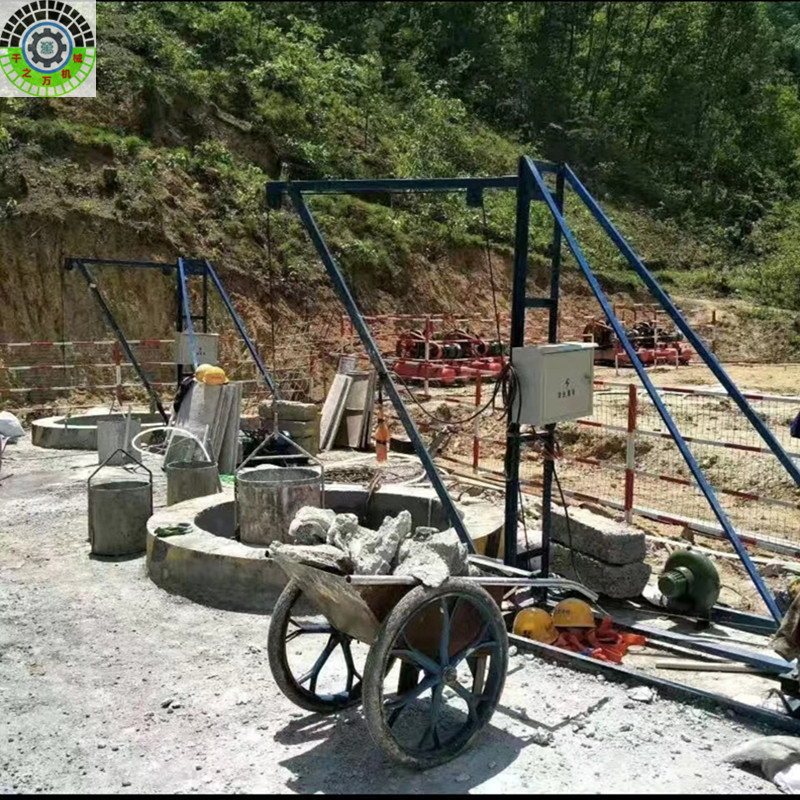 哈儿吊人工挖桩吊运机建筑提升机桥梁挖孔打桩上料机工地鸡公吊机