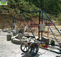 哈儿吊人工挖桩吊运机建筑提升机桥梁挖孔打桩上料机工地鸡公吊机