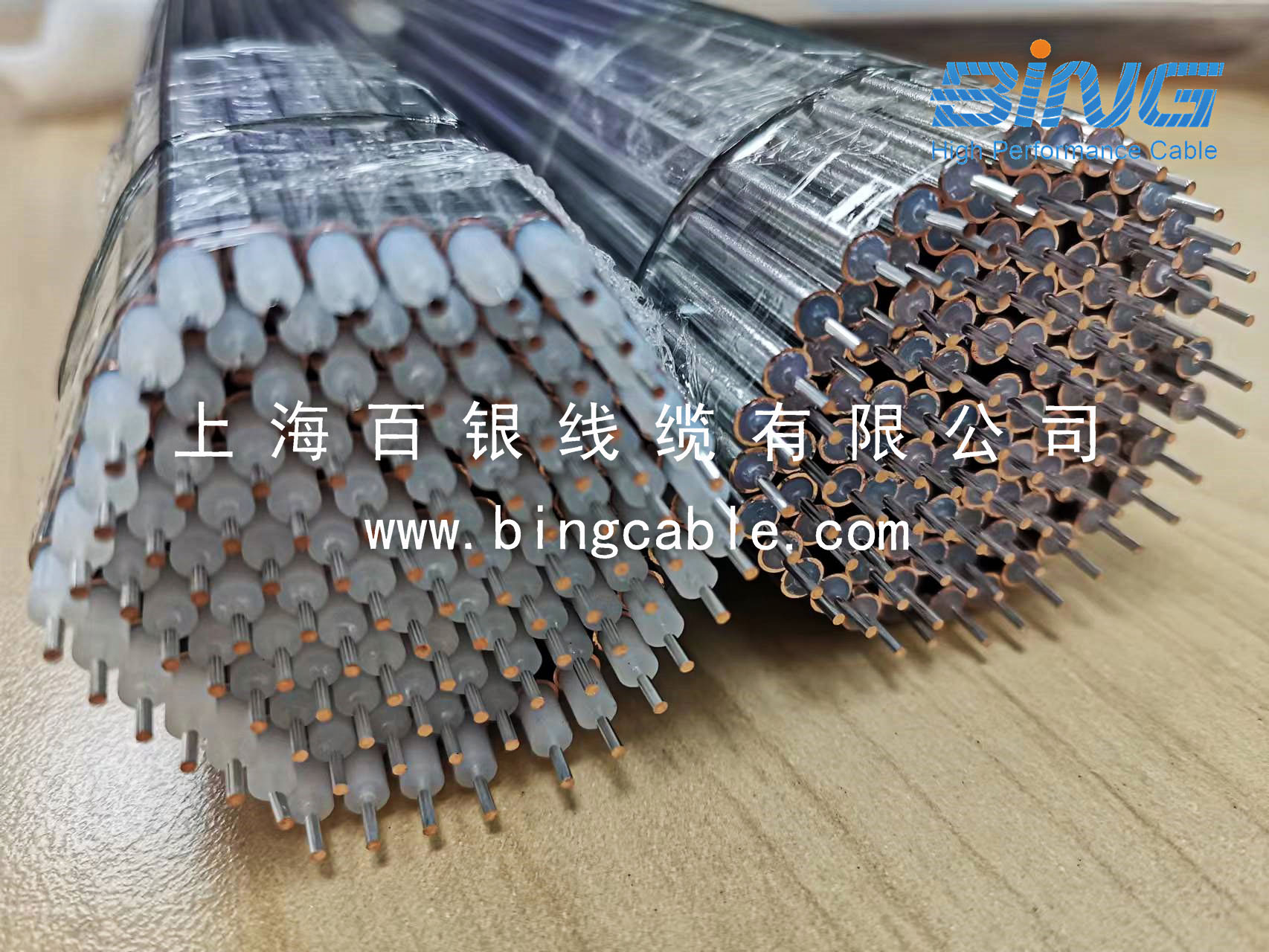 半钢射频同轴电缆