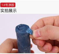 堵漏密封胶ZR-2带压堵漏用材料密封堵漏产品注入式堵漏胶棒