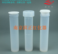 土壤无机物检测耐腐蚀PFA材质消解管配套普利泰科消解仪