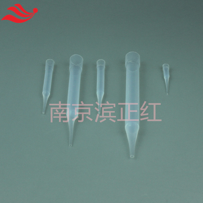 PFA枪头耐强腐蚀无颗粒物析出 配套艾本德赛默飞移液器