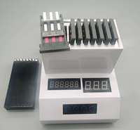 Inco240系列多功能孵育器