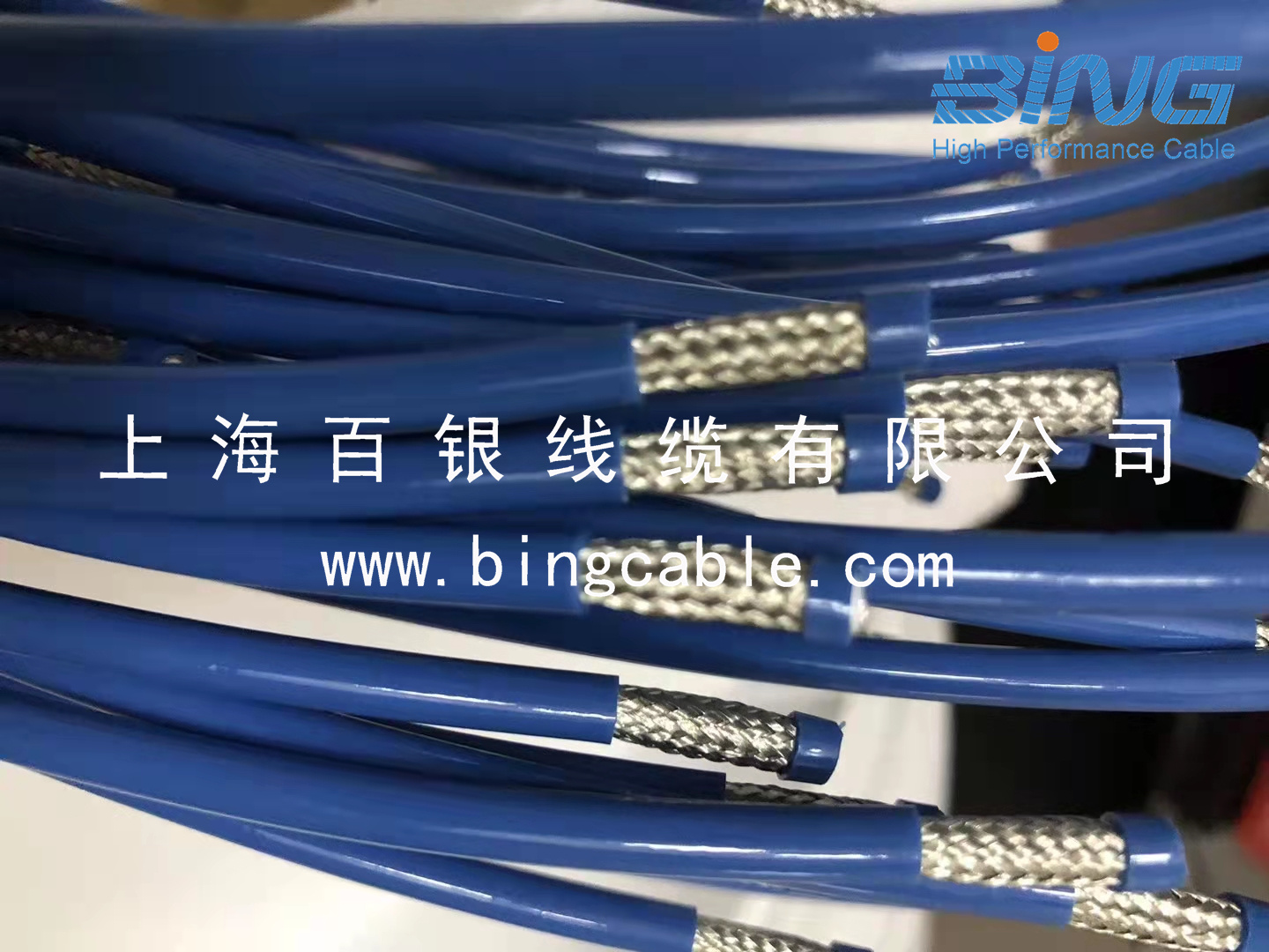 大功率射频同轴电缆