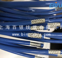 大功率射频同轴电缆