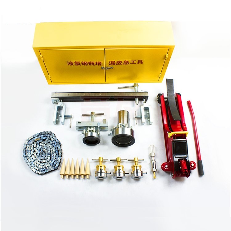 昔友钢瓶堵漏器钢瓶堵漏应急工具钢瓶带压堵漏工具钢瓶泄露抢修GS1钢瓶堵漏修补