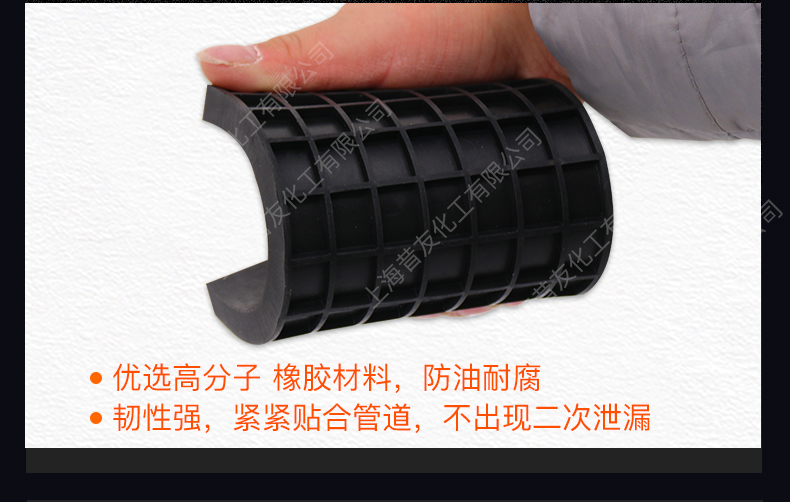 钢带卡扣钢带拉紧技术 蜂巢自封垫150*100mm现货供应