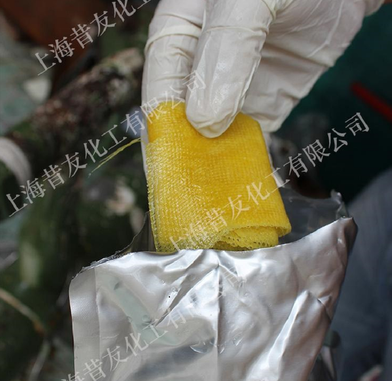 水激活加强堵漏带1.5米长堵漏胶带管道速修胶带银川供应