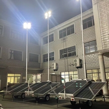 拖车式移动太阳能照明灯塔，LED9米升降矿山作业灯，应急照明装置