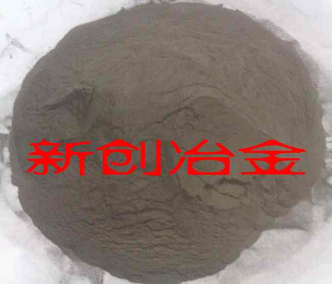 河南工厂供应研磨低硅铁粉65D
