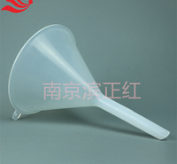 耐高温特氟龙漏斗低本底无析出适用于高纯半导体芯片行业