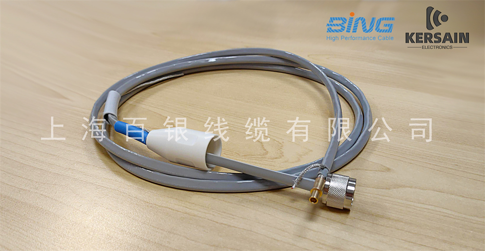 微波消融及测控一体电缆
