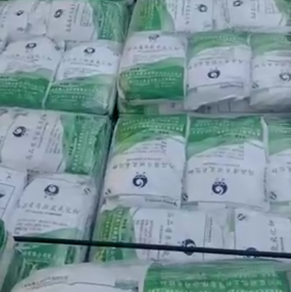 高品质盐湖氢氧化钾生产厂家 优等品 仓库现货