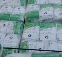 高品质盐湖氢氧化钾生产厂家 优等品 仓库现货