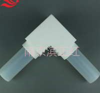 PFA蒸馏器耐高温低本底无析出180ml 化妆品工业用