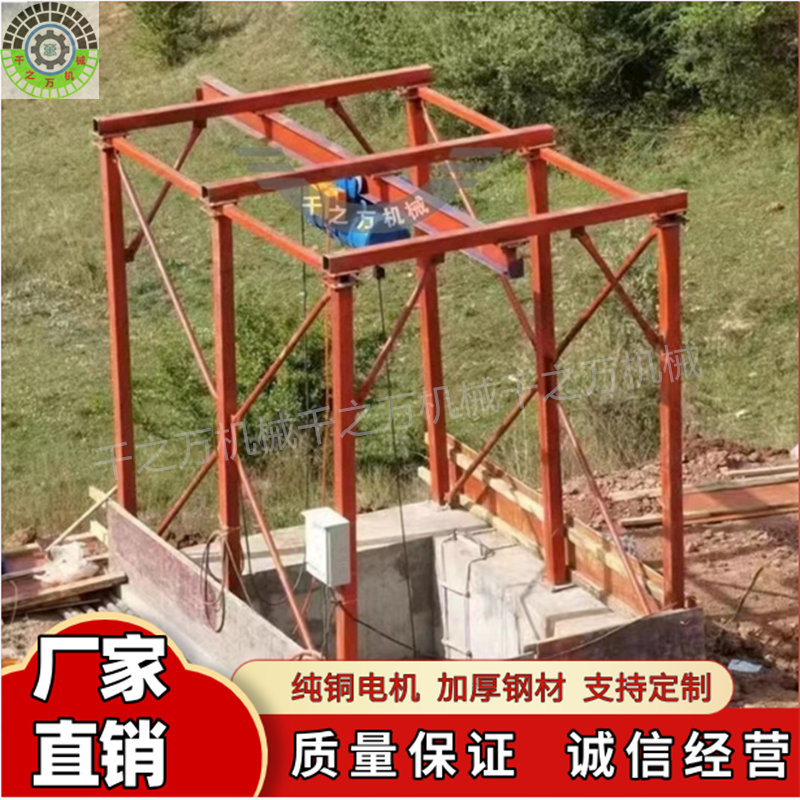 人工挖孔桩提升渣土用方桩吊机 双柱四柱500公斤3吨孔桩龙门吊机
