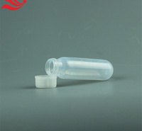 特氟龙PFA离心管 高速离心机转子不粘附耐腐蚀 RNA提取