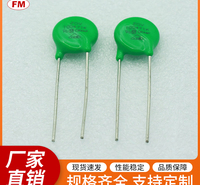 14D471K压敏电阻等电子元件，可定制