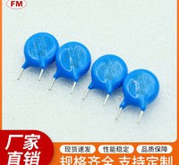 14D561K压敏电阻等电子元件，可定制