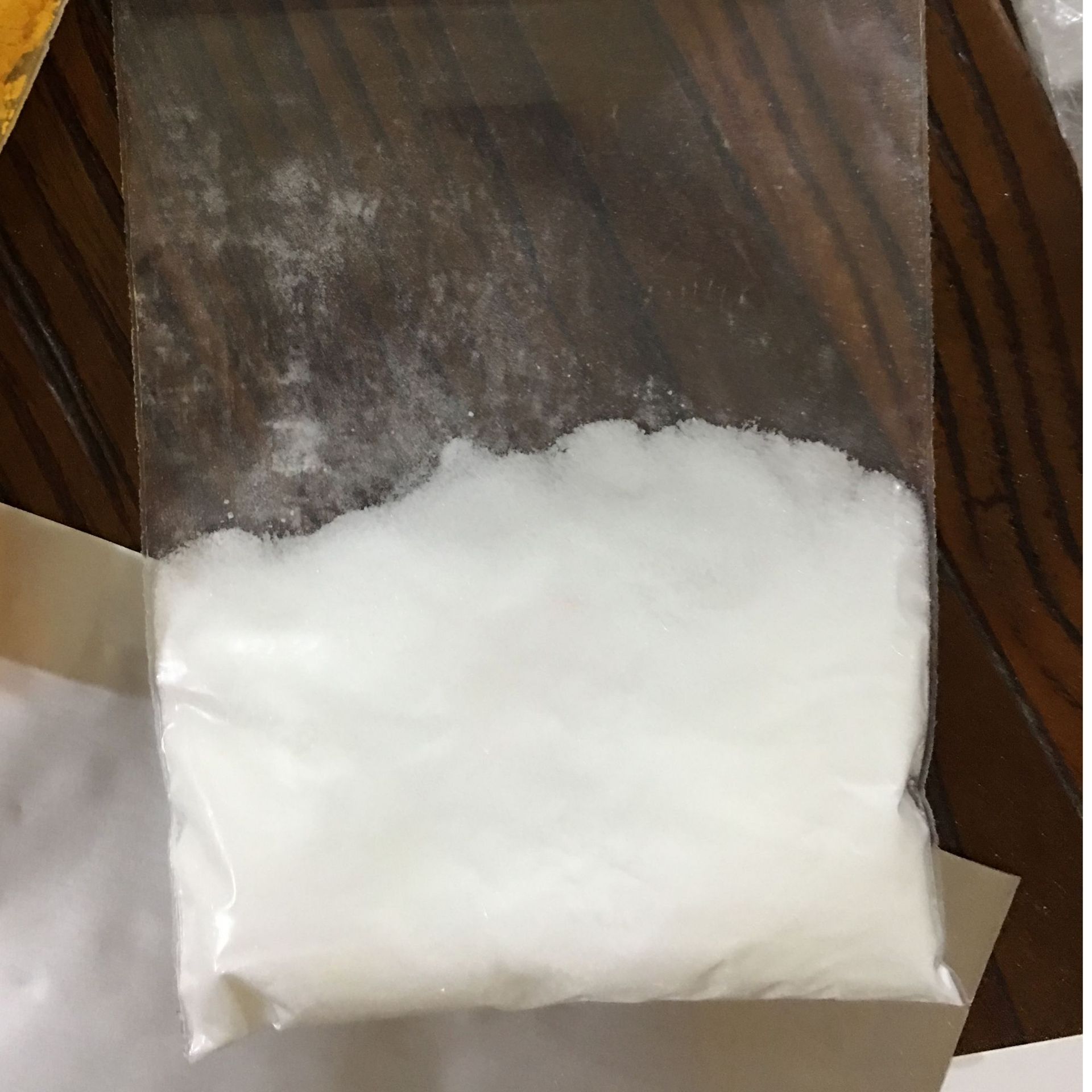 双草醚