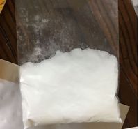 双草醚
