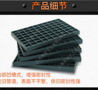 蜂巢自封垫强力吸附密封堵漏垫蜂窝胶片150*100mm