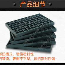 蜂巢自封垫强力吸附密封堵漏垫蜂窝胶片150*100mm