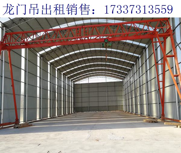 50吨全包厢龙门吊的功能 陕西汉中龙门吊厂家